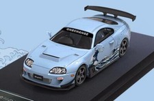 TOYOTA Supra (A80)  - Kanagawa