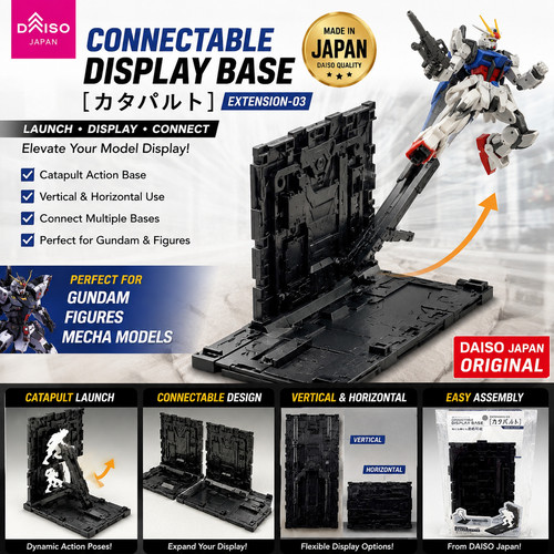 Gundam connectable display - connectable,