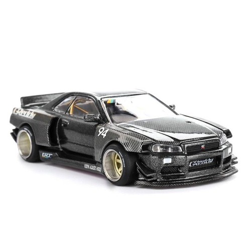 Nissan skyline - nissan,