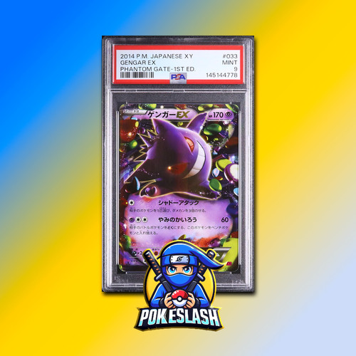 Gengar 033 pokémon - ex,