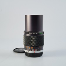 Excellent Objectif Prime