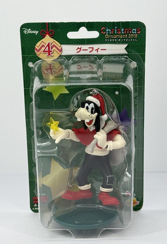 Happy kuji disney christmas - kuji,