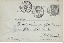   ENTIER  POSTAL  CARTE POSTALE  TYPE SAGE  1893 SAINT CLAUDE ANNECY