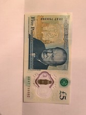 carte postale47 billet de 5