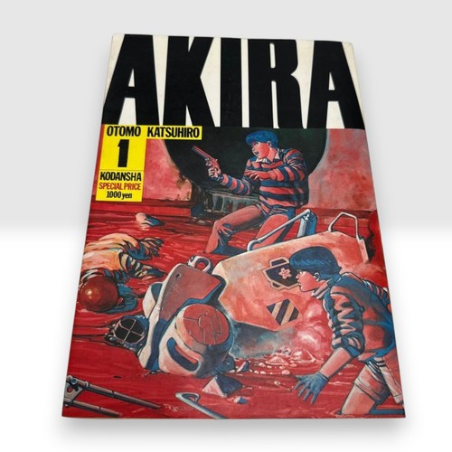Akira vol first edition - first, 1st