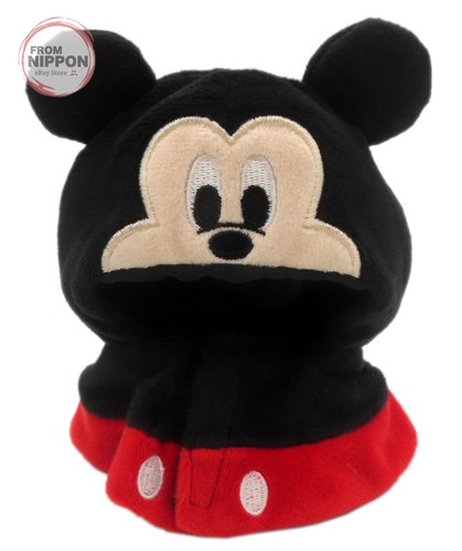 Déguisement poncho disney - déguisement,