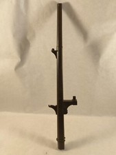 sympa pièce détaché bateau