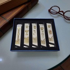 Lot de 5 étuis Mezuzah avec vis | Décoration d'intérieur juive | Mezouza pour...