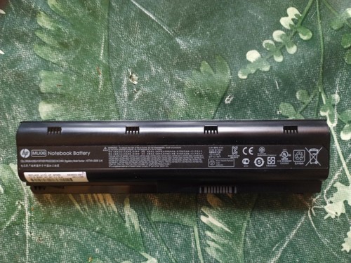 Batterie original 593553 001 - batterie,