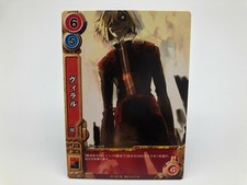 Carte Tengen Toppa Gurren Lagann japonaise KONAMI Rare F/S