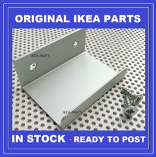 Ikea handle LILLANGEN x1