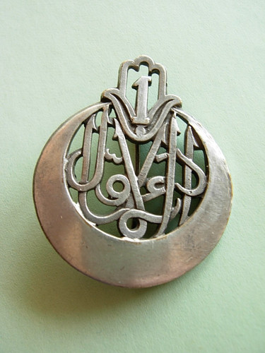 Insigne metal ancien 1er rta - insigne,