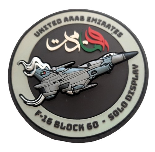 Patch solo display - f-16,