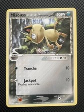 Carte Pokémon Miaouss 71/110