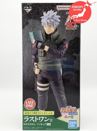 Rare naruto ichiban kuji - rare,