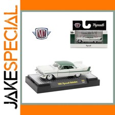 JakeSpecial – 1958 Plymouth