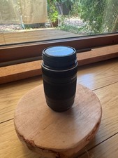 Objectif  Olympus M.Zuiko 75-300mm f/4,8-6,7 II ED MSC + Housse