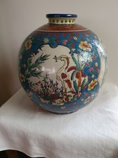 Vase boule en émaux de