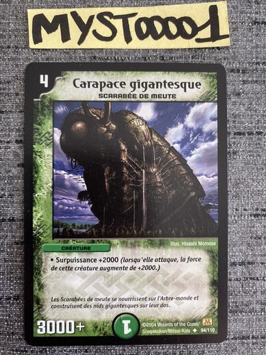 Carte duel masters carapace - duel,