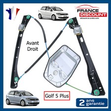 Panneau Mecanisme Leve Vitre