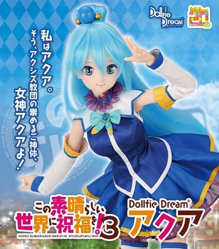 Volks dollfie dream sister - ,