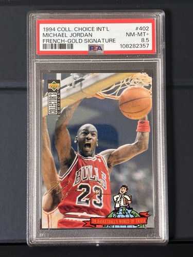 Carte nba 1994 upper - carte,