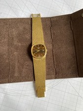 ROTARY Vintage 1970’s Tigers Eye Mens Bark Effect Manual