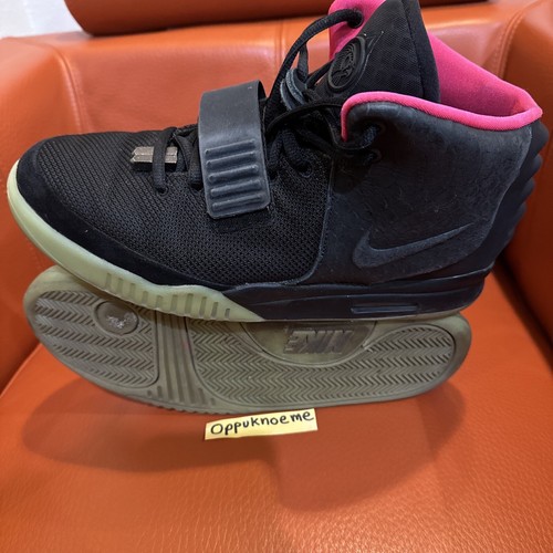 Size nike air yeezy 2 - nike,