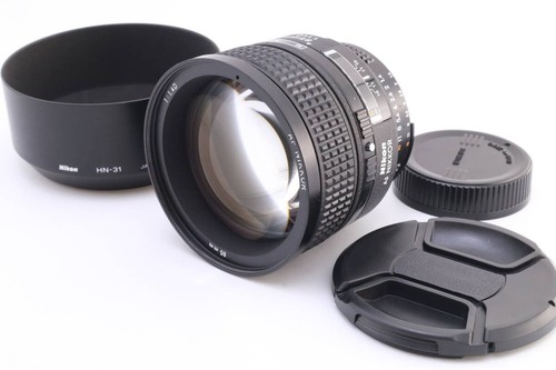 Objectif nikon nikkor - objectif,
