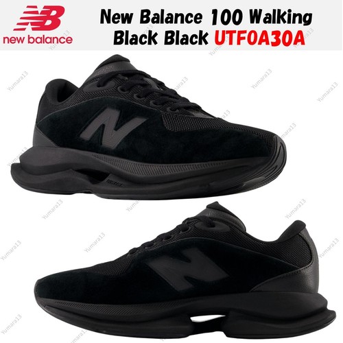 Taille homme new balance 100 - taille,