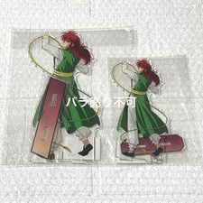 Yu Yu Hakusho Fighting Back BIG Acrylic Stand Kurama