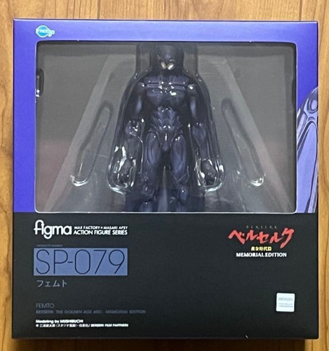 Figurine femto figma 079 - figurine,