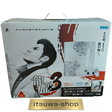 Console Sony PS3 Ryu ga Gotoku