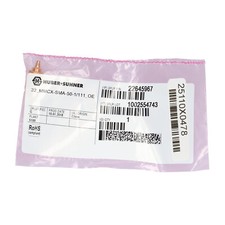 Huber+Suhner 22645967 Connector New NFP Sealed