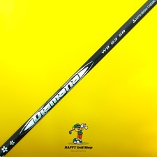 Adaptateur TaylorMade pour