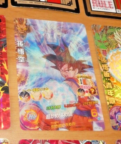 Dragon ball dbz dbs - dragon, z