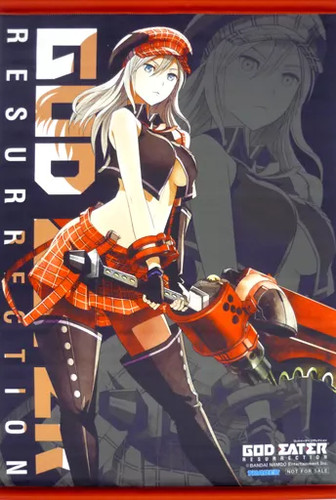 God eater resurrection alisa - god,