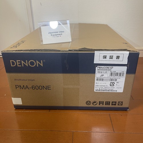 Denon pma 600ne integrated - denon, pma-600ne