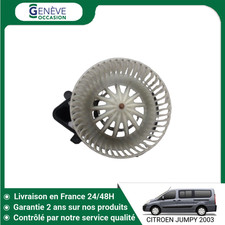 🇫🇷 MOTEUR VENTILATEUR