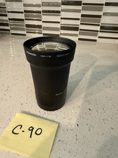 Panasonic DMW-LT55 Lumix Tele