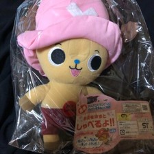 Peluche One Piece Talking