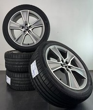 Audi Q5 SQ5 FY 20 Pouces