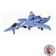 Kit maquette plastique Macross