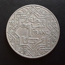 MAROC 1 Franc Empire