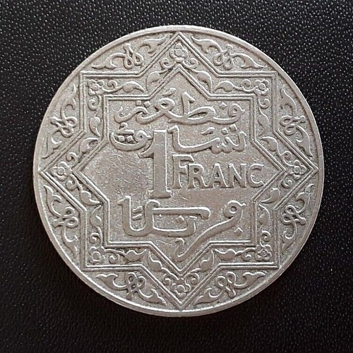 Maroc franc empire - 1,
