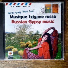Black pearl musique - -, tzigane