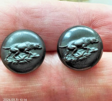 Boutons chasse venerie - .,