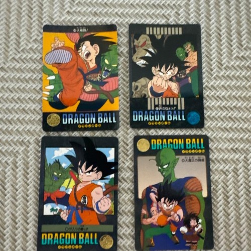 Dragon ball visual adventure - ball,