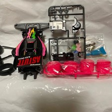 Voiture de course jouet non