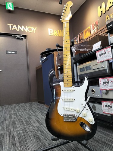St57 2ts - (fender,